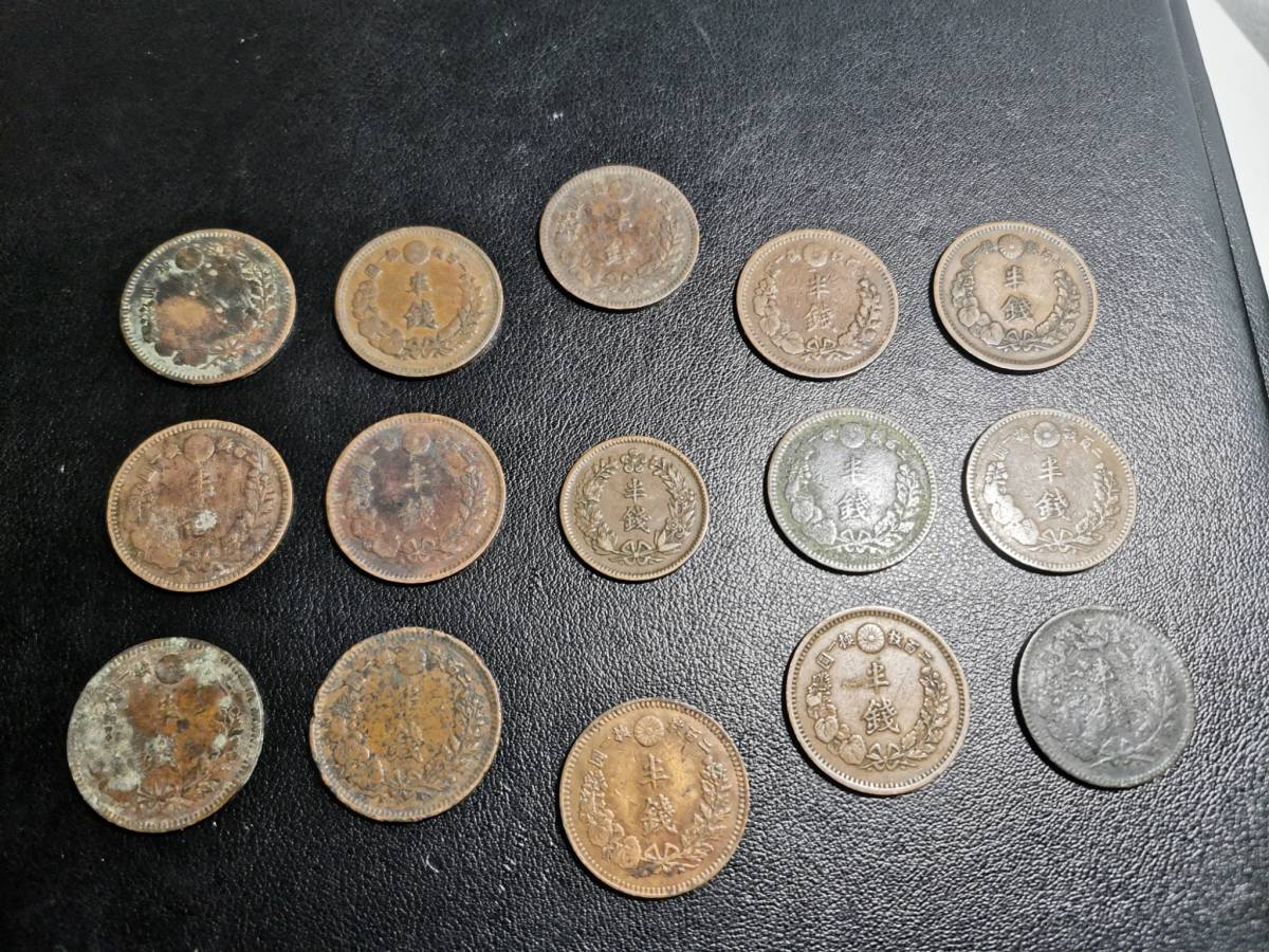 一銭硬貨 10枚セット 隆熙 大韓 古銭 419 朝鮮 大韓 古銭 銀貨 光武11年～隆熙4年（1907年～1910年 「隆熙」の