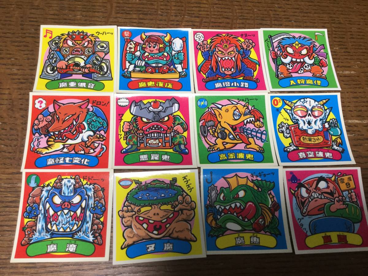 旧ビックリマン チョコ版 7弾3すくみ コンプ 36枚一本釣帝、聖