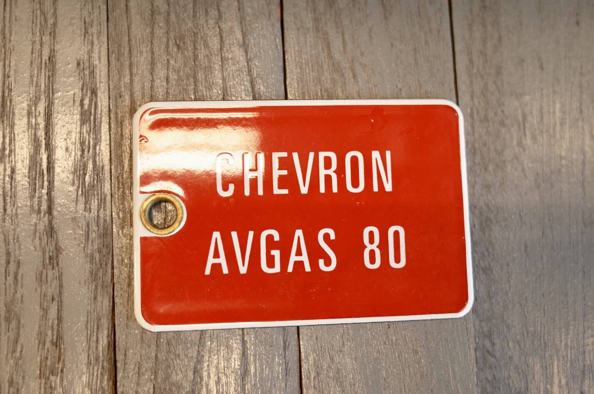 Aviation Gas Chevron Vintage Porcelain : プレート Set STATION