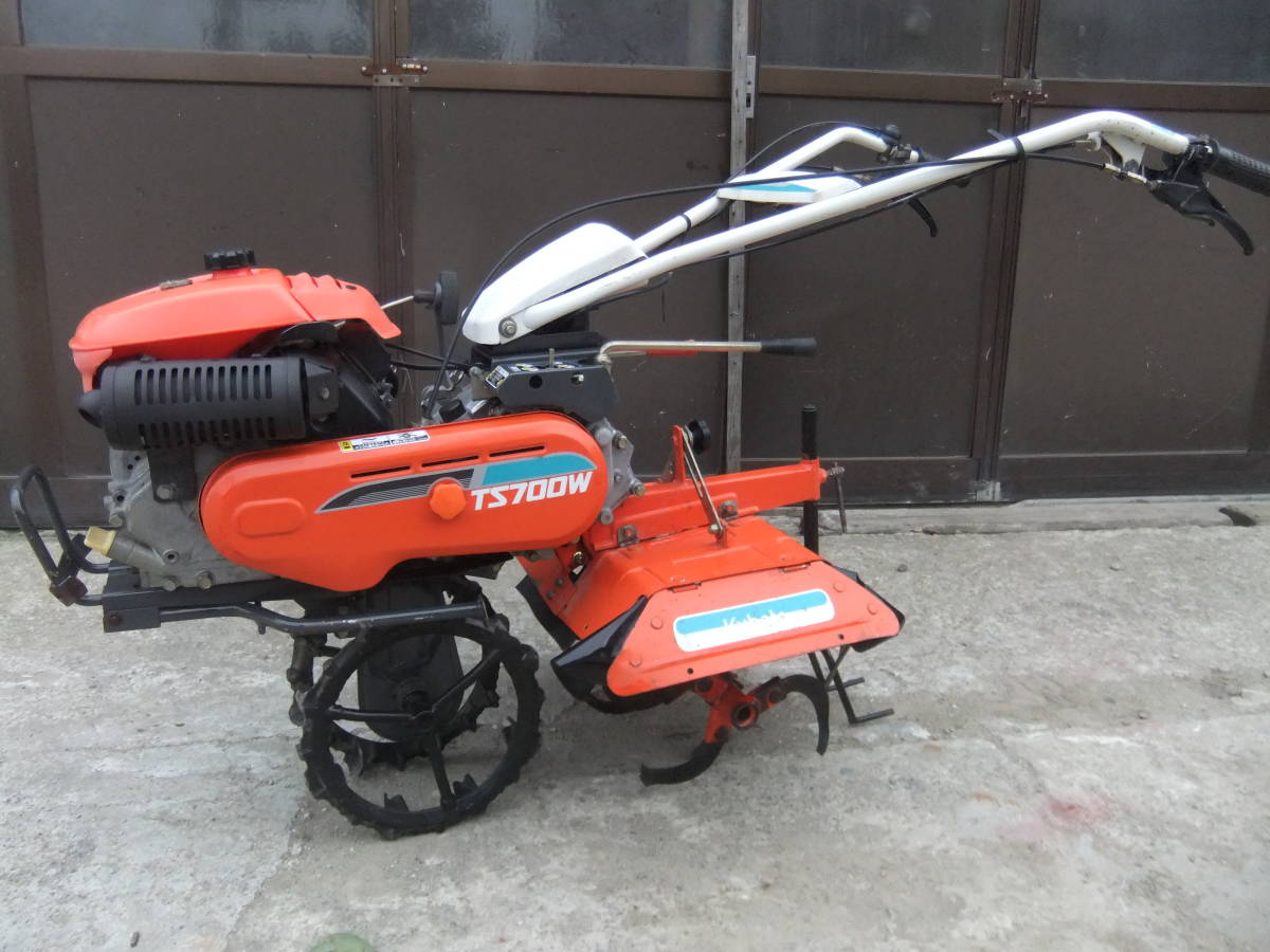 管理機・耕運機クボタTS700W ロータリー正転⁄逆転・低速⁄高速・最大