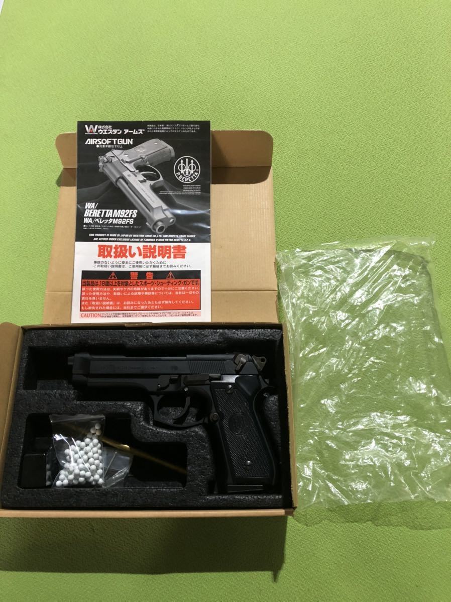 品質保証，お得 ウエスタンアームズ ガスガン WA/BERETTA M92FS ブラック 品(ガスガン)｜売買されたオークション情報、yahooの商品情報をアーカイブ公開 - オークファン ガスガン
