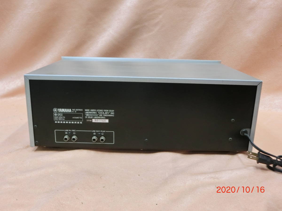 YAMAHA(ヤマハ)カセットデッキ K-2 ジャンク品 YAMAHA(