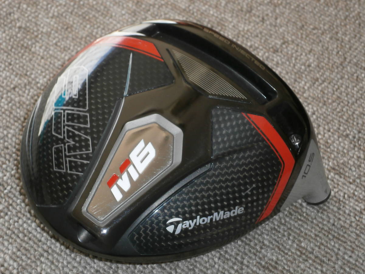 テーラーメイド ドライバー m6 M6 - 私は断然“M5推し” ギア 価格.com ドライバーの試打レビュー 10.5の通販 口コミ・評価 テーラーメイド「M5⁄M6」ドライバー試打 srの通販 テーラーメイドゴルフ/M6/M6 ドライバーの口コミ評価|ゴルフクラブ シリーズ」