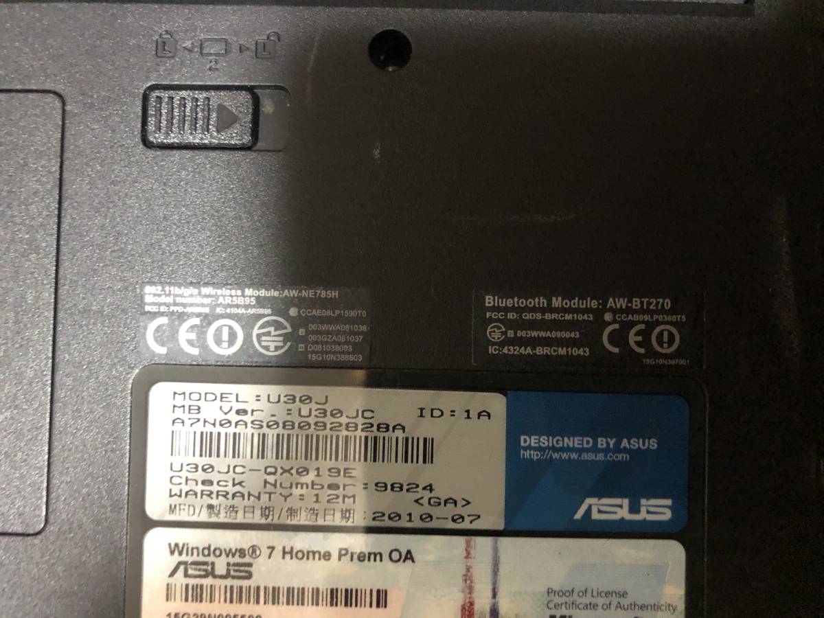 定番，得価 ASUS Core i3- M350 2.27GHz 4GB HDD 320GB 13型 ノート PC 