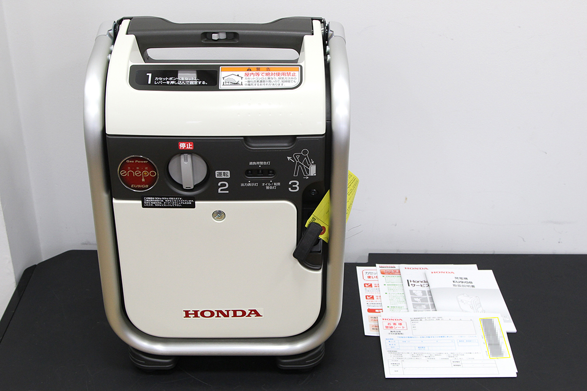EU9iGB エネポ HONDA ホンダ 未使用品 ポータブル発電機 発電機 enepo 