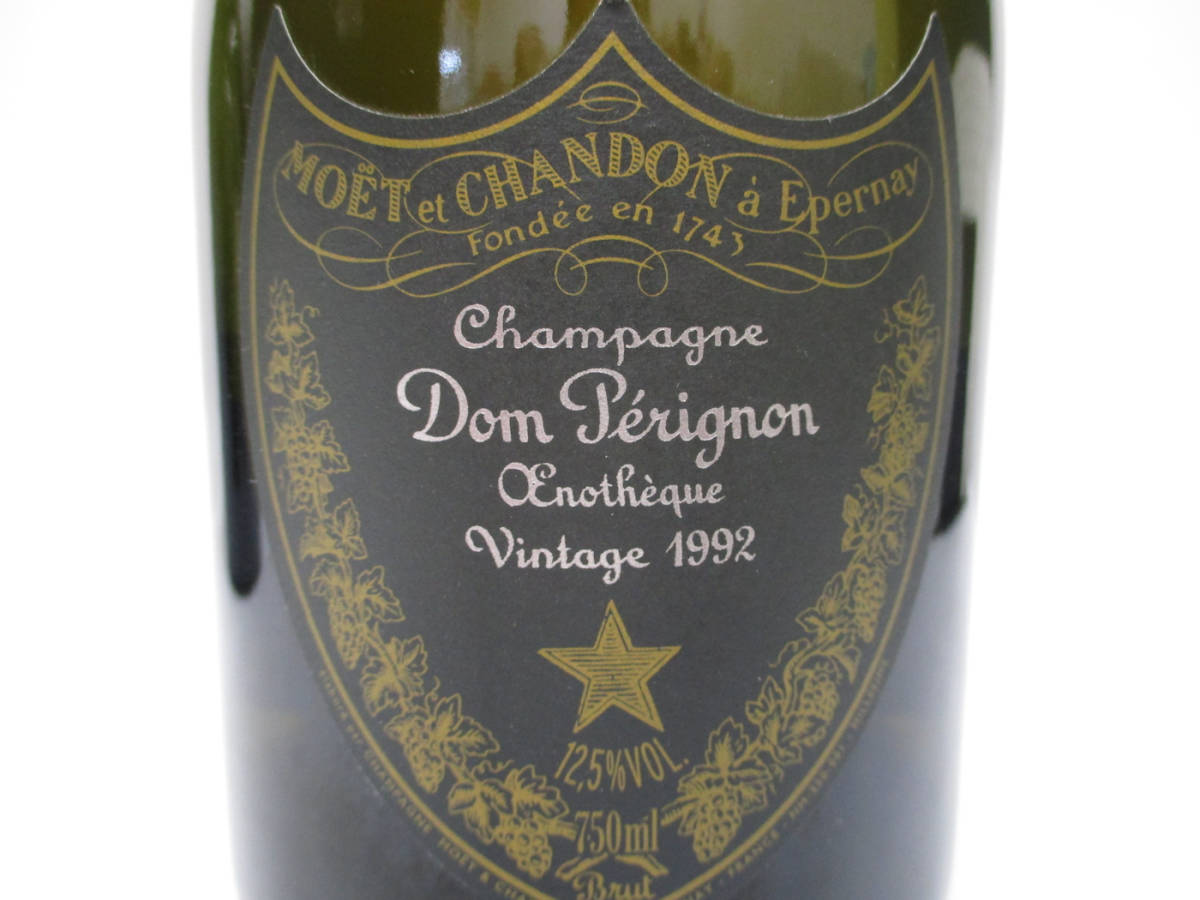 エノテーク | Perignon Dom ドンペリ ドン・ペリニヨン ⁄ 750ml