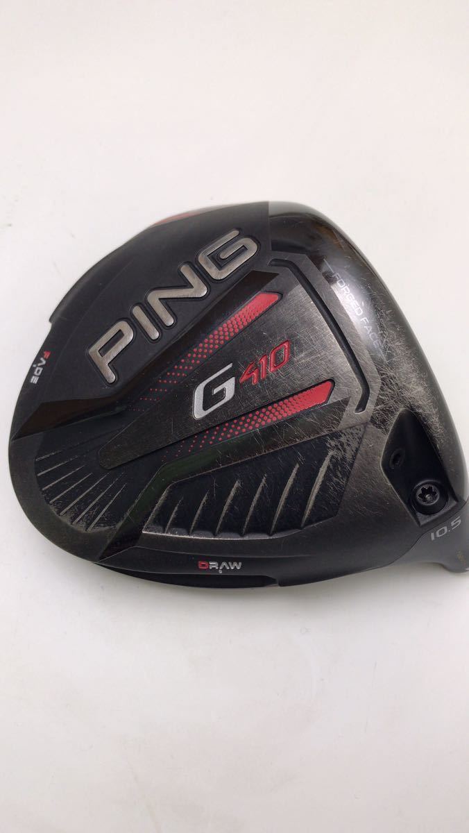 G410 ドライバー PING PLUS ヘッドのみ 公式通販 ピン 10.5度 10.5