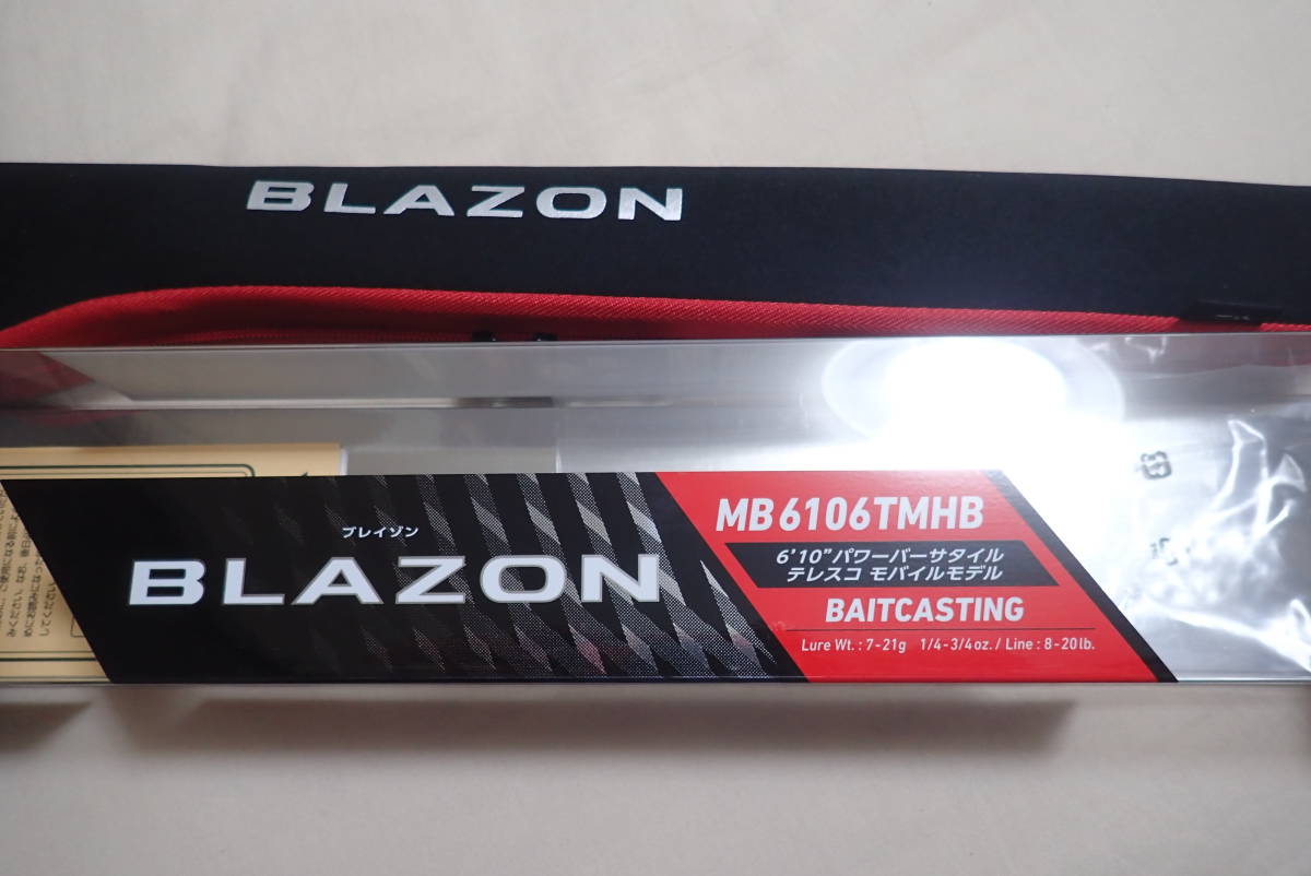 ダイワ ブレイゾン DAIWA - 1ピースバットジョイント 2026年最新Yahoo!オークション -ダイワ バスロッド | 22ブレイゾン C66MH-ST Blazon（ブランドダイワ）の通販 ダイワ(DAIWA) C610MH スポーツの中古が安い！激安で譲ります・無料で ブレイゾンの通販
