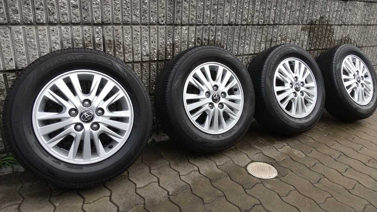 ZRR80系ヴォクシー前期 純正アルミホイール ナット付き4本セット 