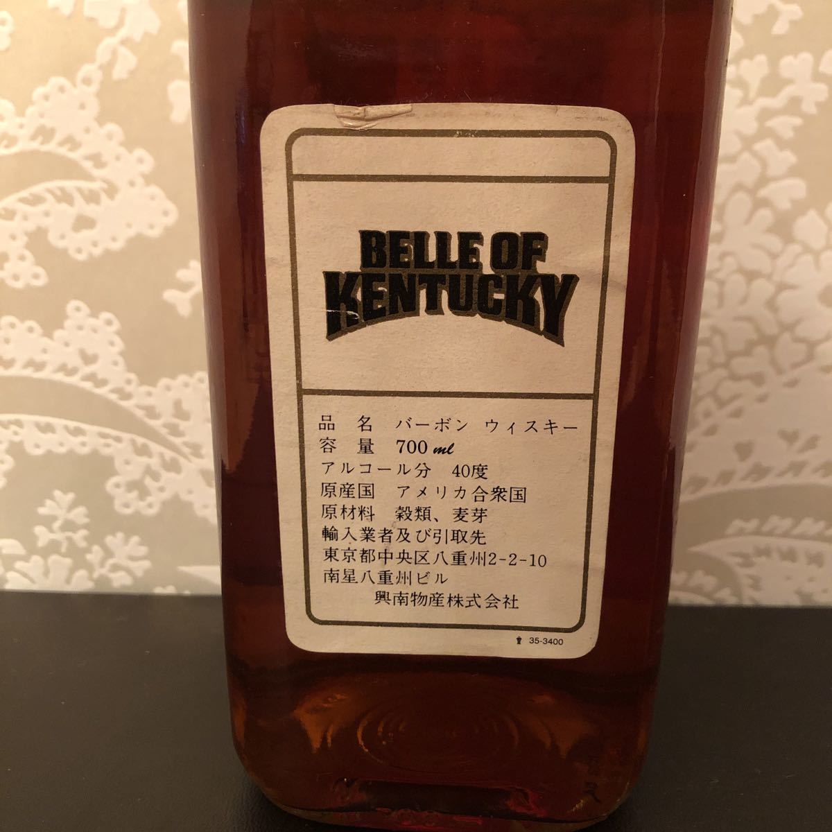 KENTUCKY OF ベル オブ ケンタッキー バーボン BELLE ウイスキー 古酒 