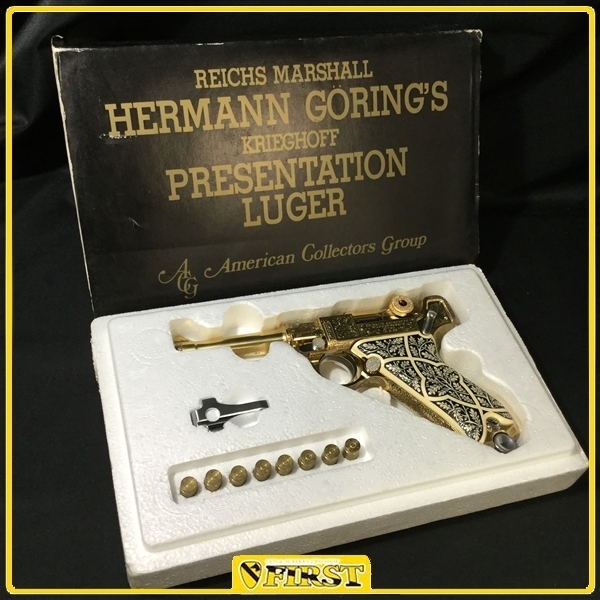 2553】ワケあり品 ACG製(マルシン) ゲーリングルガー 金属製モデルガン