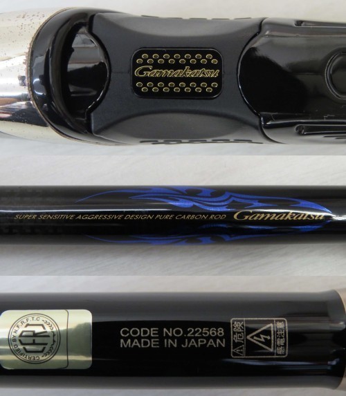 ☆Gamakatsu がまかつ がま磯 ATTENDER Ⅱ アテンダー 125-50 1.25号