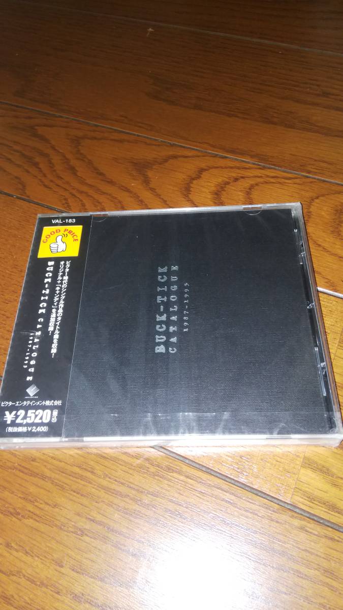 未開封CD BUCK-TICK CATALOGUE 1987-1995 キャンディ収録 【公式通販】