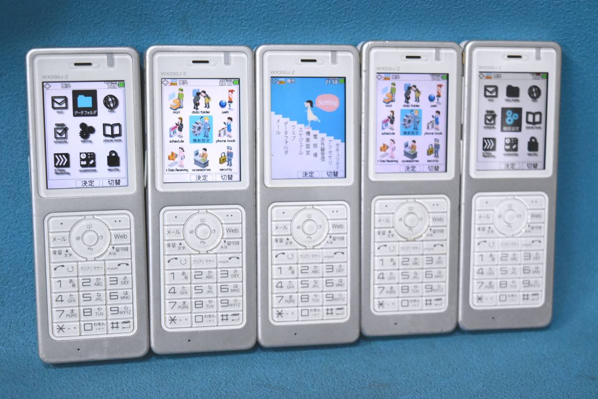 willcom WX01JR 日本無線 PHS JRC美品 JRC(日本無線)/WILLCOM 防水 