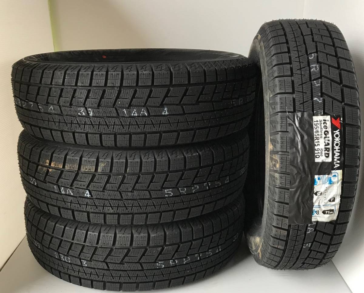 新品　IG60 195/65R15 　YOKOHAMA iceguard6　スタッドレスタイヤ（ヨコハマ　アイスガードシックス）　４本セット