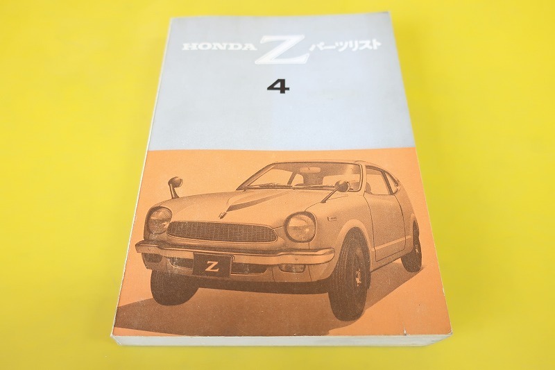 スピッツ ソラトビデオCOMPLETE スピッツ&frasl;ソラトビデオCOMPLETE ソラトビデオ 1991-2011〈初回限定版・3枚組 COMPLETE 1991-2011 初回限定盤２と特典DVDのみ 1991‐2011 | - : メルカリ 1991-2011(初回限定盤 通販CD・DVD・ブルーレイ UPBH-1278&frasl;9