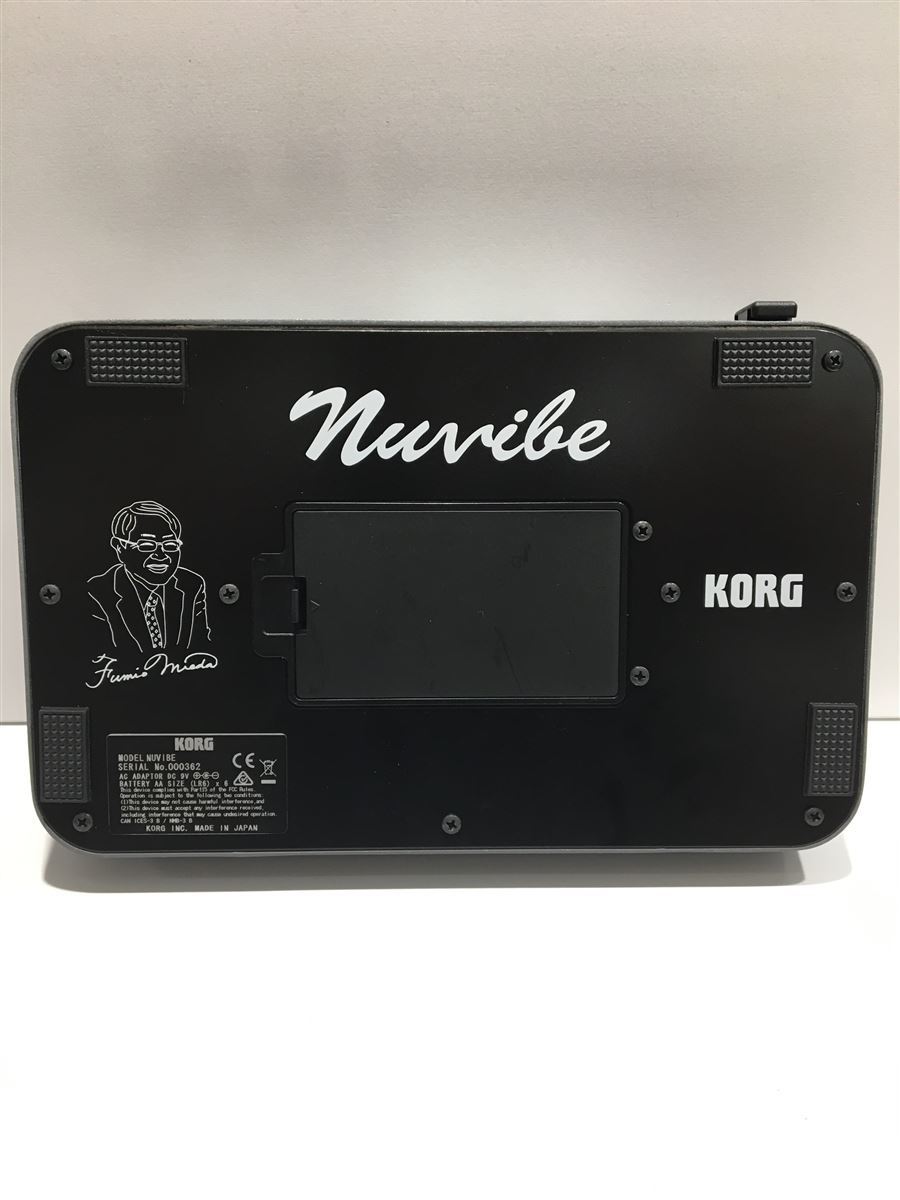 Korg NuVibe Vibrato Chorus Effector