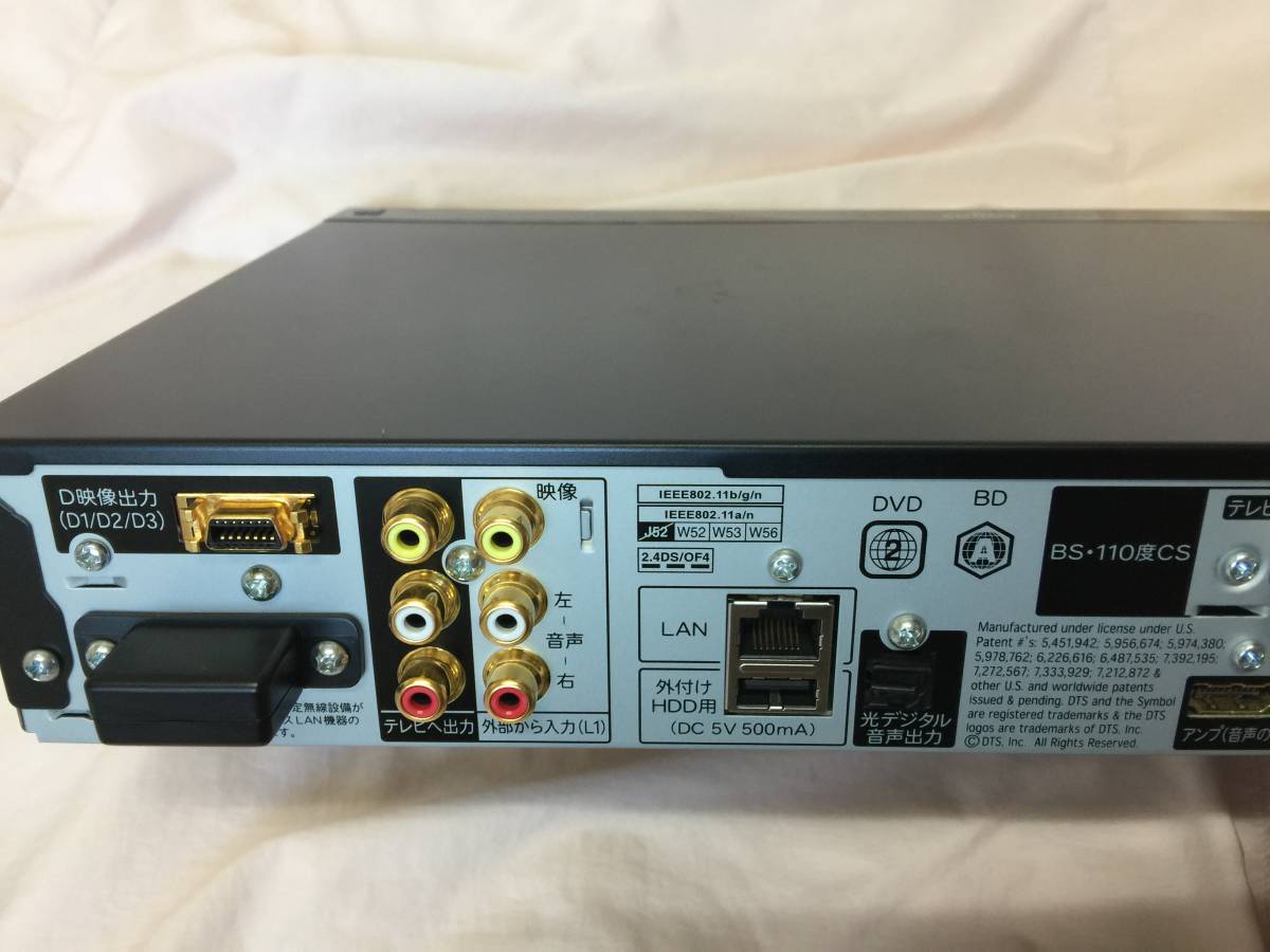 AQUOS Blu-rayレコーダー BD-W2700 動作確認済 AQUOS Blu-ray