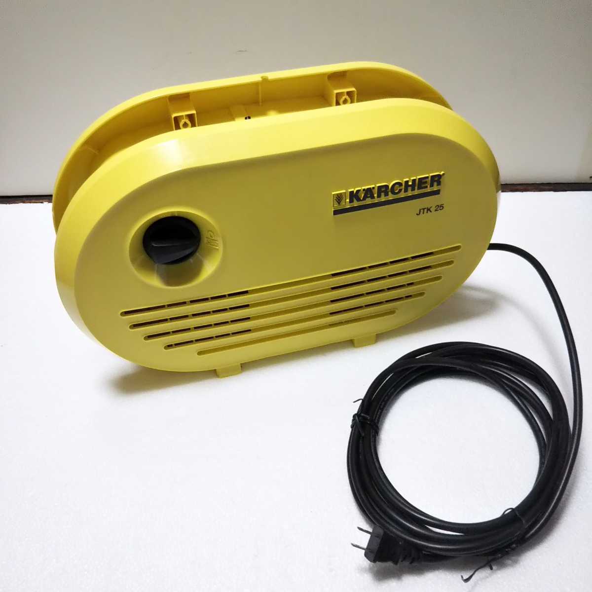 家庭用高圧洗浄機 JTK25 一部付属品等無し Amazon | KARCHER