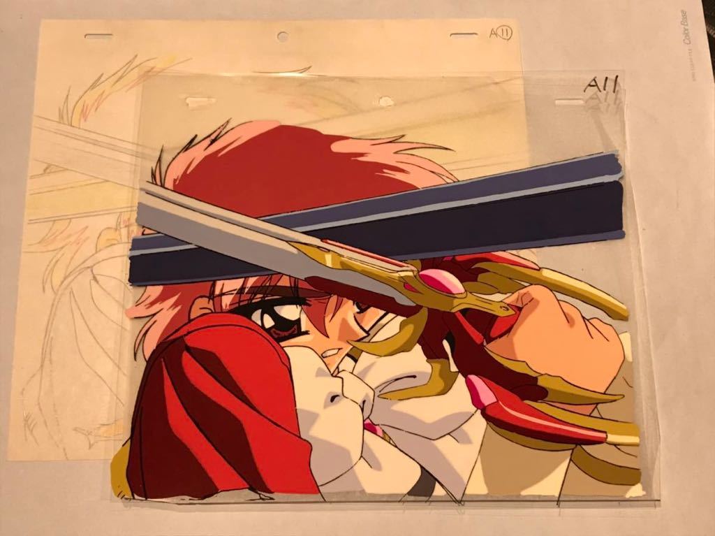 セル画 魔法騎士レイアース 獅堂光 1，000円～ セル画 □ 魔法騎士