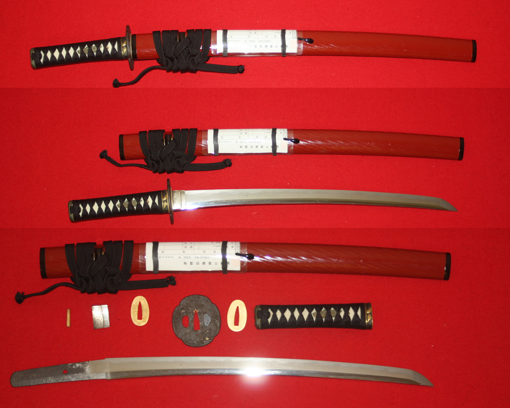 侍】『木村盛康』作 油滴天目盃 酒器 共箱付 師木村盛和 保証品