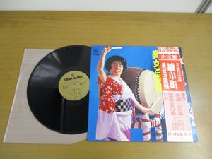 住田のYahoo!オークション(旧ヤフオク!)の相場・価格を見る｜Yahoo