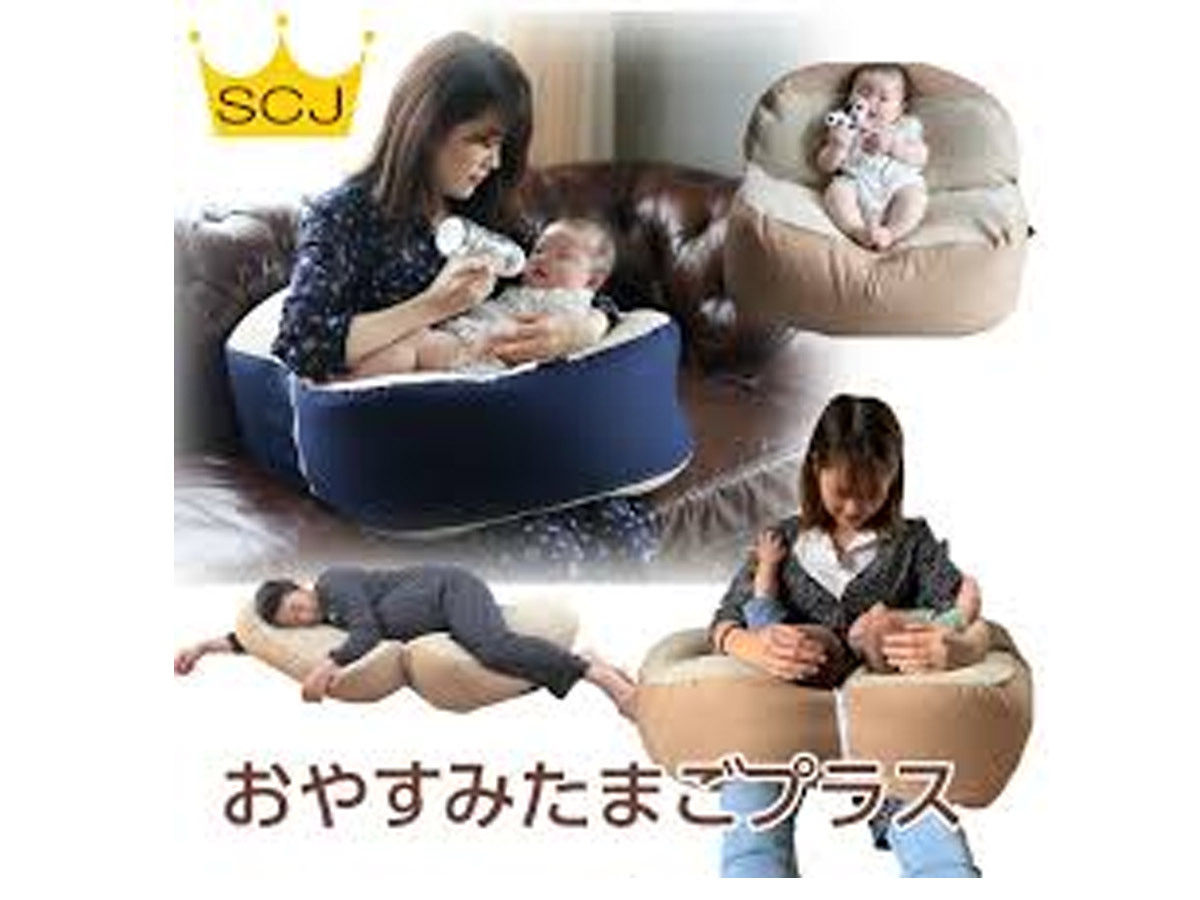 △▽おやすみたまごプラス♪多機能Cカーブベッド♪赤ちゃん クッション