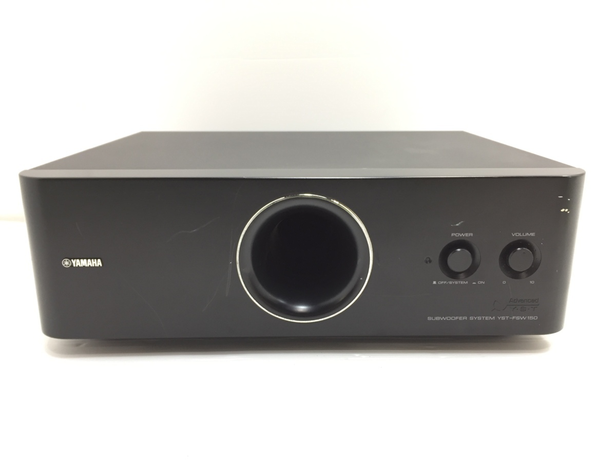 YAMAHA ヤマハ YST-FSW150 スピーカーシステム サブウーハー 