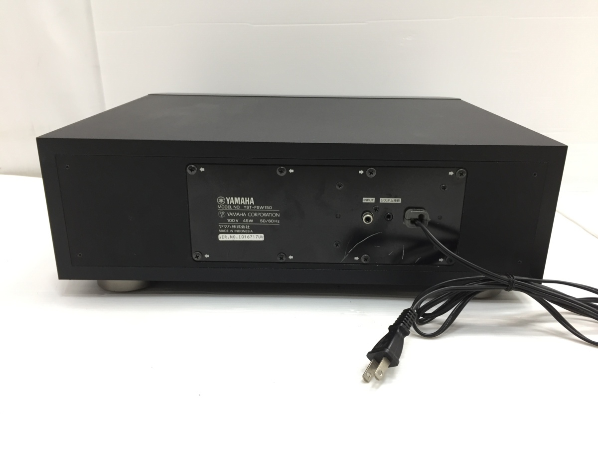 YAMAHA ヤマハ YST-FSW150 スピーカーシステム サブウーハー