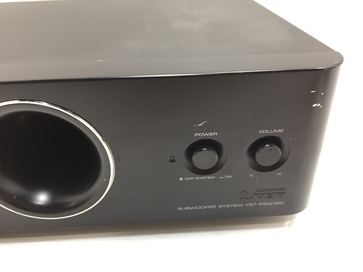 YAMAHA ヤマハ YST-FSW150 スピーカーシステム サブウーハー