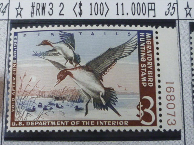 品質保証，新作登場 20LH S №35 アメリカ切手 1965年 SC#RW32 狩猟 鳥 $3 NH VF SC評価 $100(北アメリカ)｜売買されたオークション情報、yahooの商品情報をアーカイブ公開 - オークファン 北アメリカ