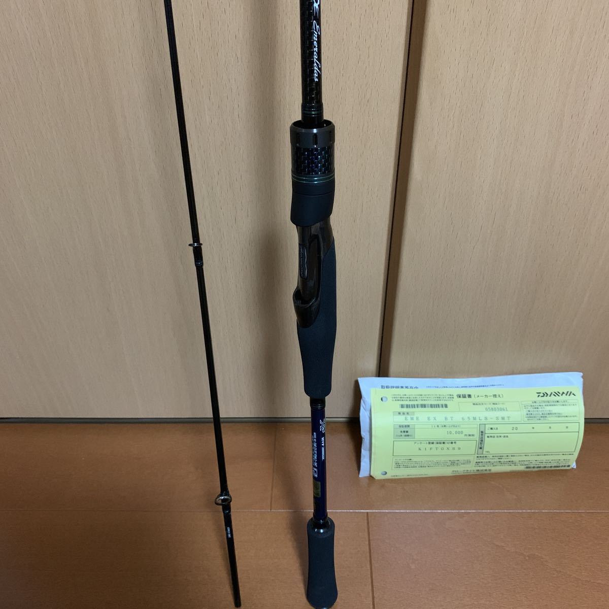 EX BOAT エメラルダス DAIWA 65MLS-SMT ボート ダイワ 65MLMS-SMT 65MLMS-SMTの人気アイテム | ダイワ(DAIWA) ティップランロッド メルカリ 美品 2026年最新エメラルダス 65MLMS-SMTの最安値・インプレ・釣果