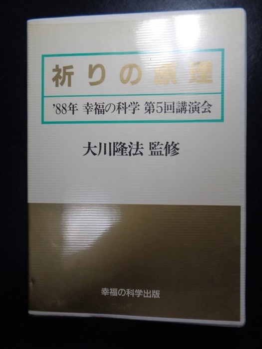 c803075551.1