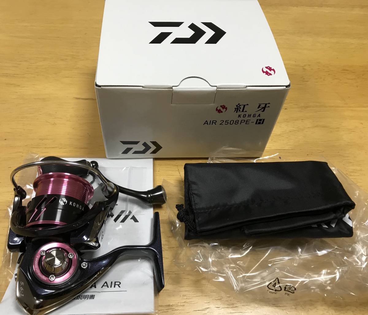 紅牙 ダイワ 2508PE-H AIR KOHGA MX スピニングリール | DAIWA air 美品｜Yahoo!フリマ（旧PayPayフリマ） コウガ 2508-PE-H Air 2508pe－hの通販 リール&frasl;スピニングリール