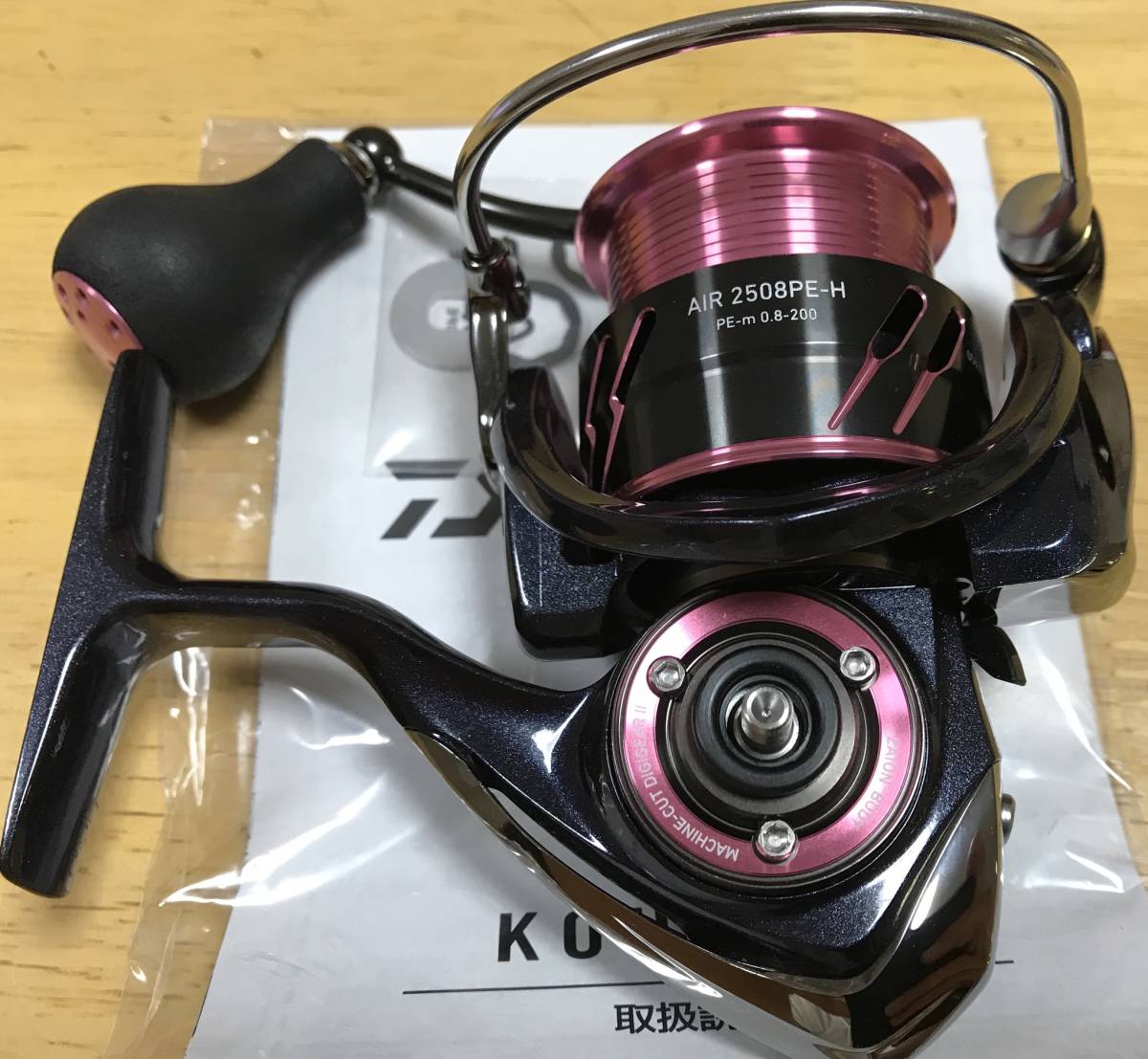 紅牙 ダイワ 2508PE-H AIR KOHGA MX スピニングリール | DAIWA air 美品｜Yahoo!フリマ（旧PayPayフリマ） コウガ 2508-PE-H Air 2508pe－hの通販 リール&frasl;スピニングリール