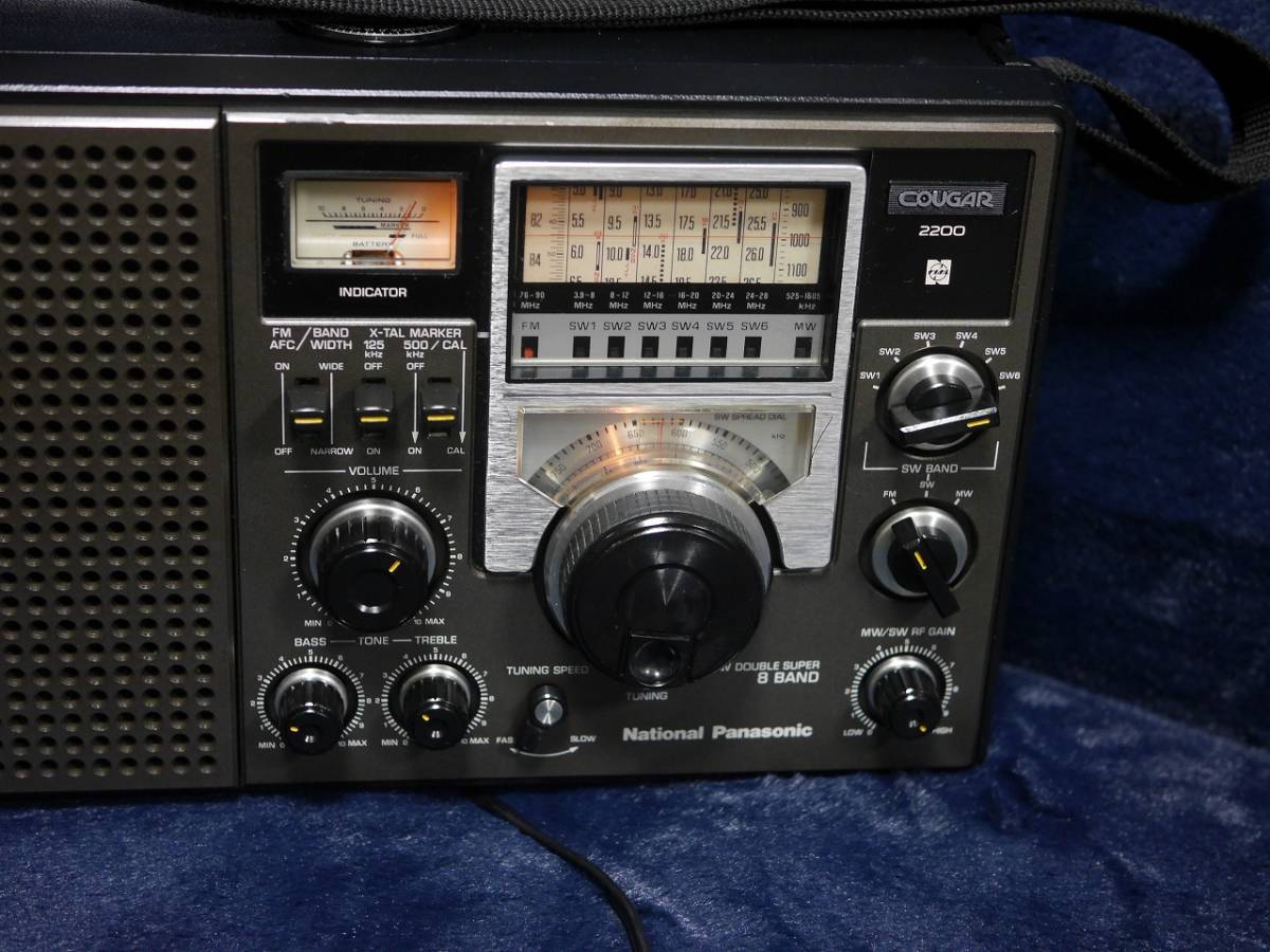 昭和レトロ National Panasonic RF-2200【COUGAR】クーガ FM/MW 昭和レトロ National Panasonic RF-2200【COUGAR】クーガ FM/MW