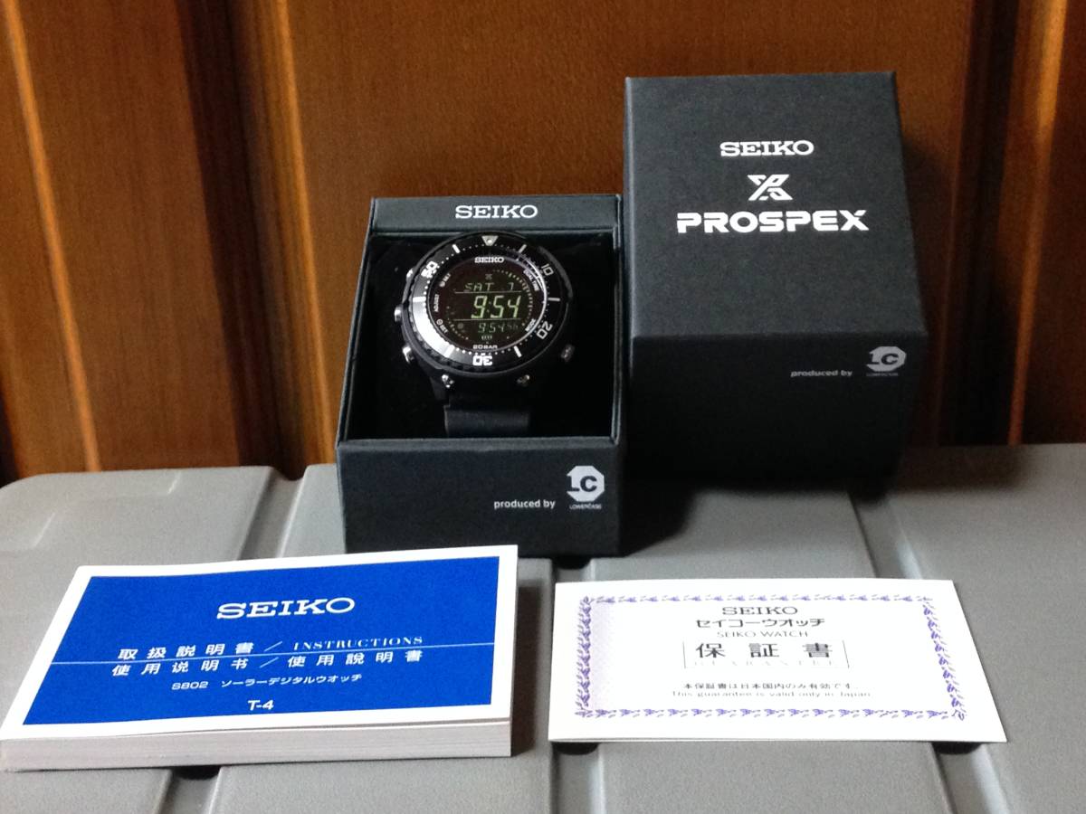 - Yahoo!オークション DENKI 電気グルーヴ GROOVE 「denki」レコードの落札相場・落札価格 虹 MFS LP盤&frasl;12インチ電気グルーヴ Groove Denki : niji – 2001年 「ミントジャムス」レコードの落札相場