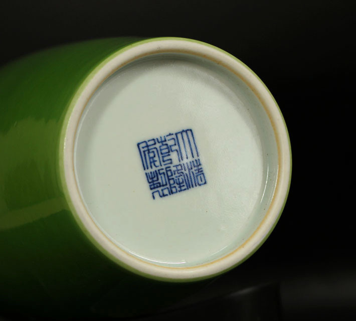 銘品 清代官窯緑釉瓶・大清乾隆年製銘 唐物箱入 中国古玩古美術伝来品