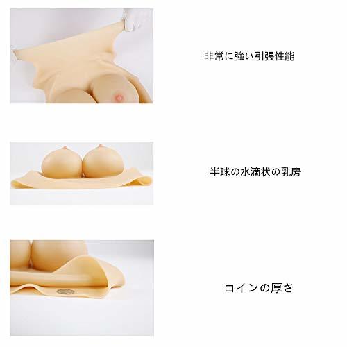 爆発的人気！セール商品！ハイネック式シリコーン胸偽の乳房 女装 偽乳 人工乳房 仮胸 豊胸 美乳 バストパッド 男の娘 性転換 偽_5