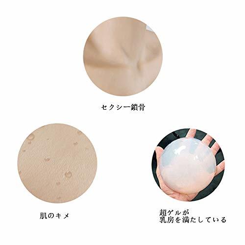 爆発的人気！セール商品！ハイネック式シリコーン胸偽の乳房 女装 偽乳 人工乳房 仮胸 豊胸 美乳 バストパッド 男の娘 性転換 偽_6