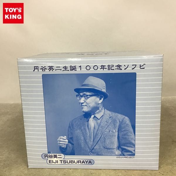 レジェンドボックス [よみがえる伝説 発売記念大会] 051⁄L-P 買取