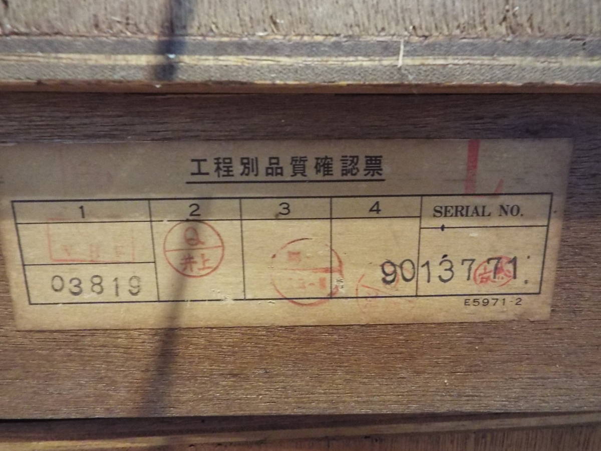 Victor ビクター ステレオオーディオ レコードプレーヤー・ラジオ　昭和レトロ SSL-55T + SEA　内蔵スピーカー_5