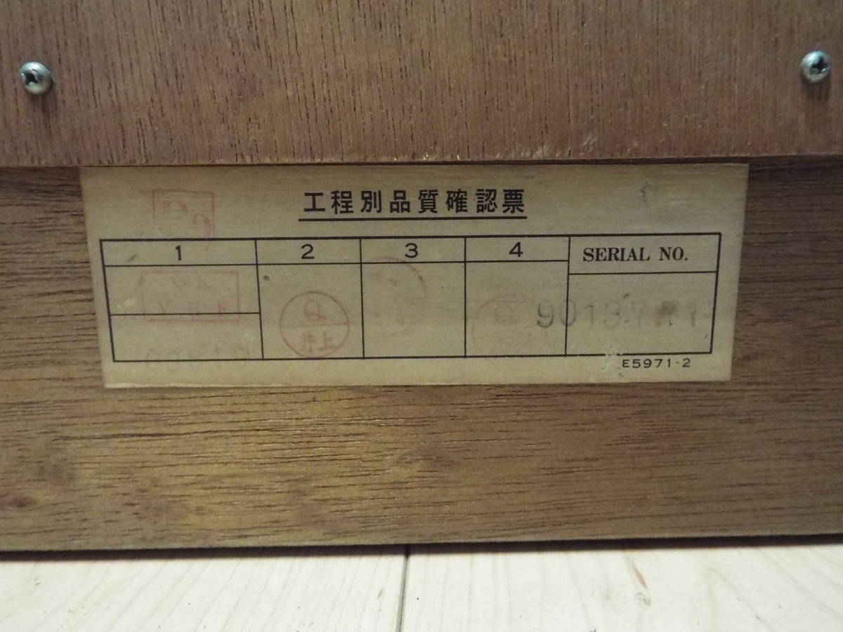 Victor ビクター ステレオオーディオ レコードプレーヤー・ラジオ　昭和レトロ SSL-55T + SEA　内蔵スピーカー_8