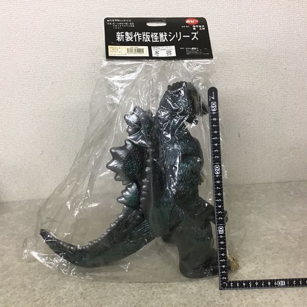 1円～ 未開封 ポピー 新ブルマァク東宝怪獣シリーズ 新製作版怪獣
