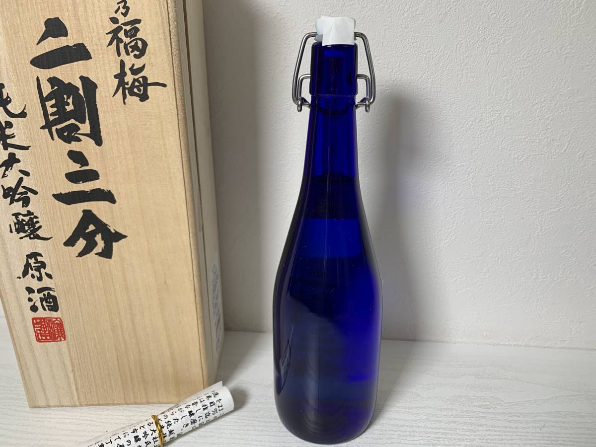 山田錦 1.8L 越乃福梅 日本酒 | 原酒 大吟醸 磨き四割