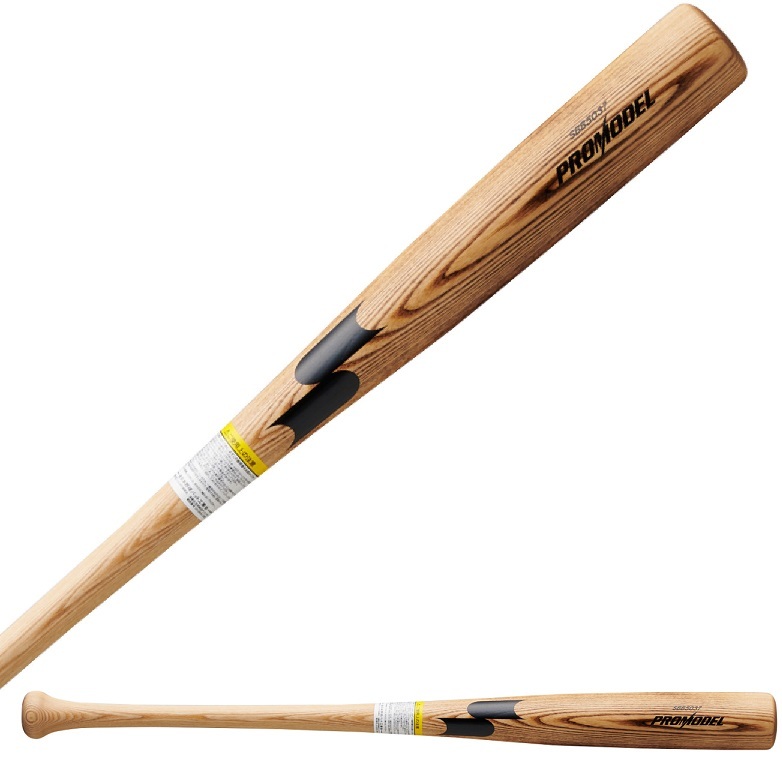 【全国無料，正規品】 SSK少年軟式2020FW限定 木製/プロモデル SBB5037 菊池C33 78cm580g焼きナチュラル 25%OFF(木製)｜売買されたオークション情報、yahooの商品情報をアーカイブ公開 - オークファン 軟式用
