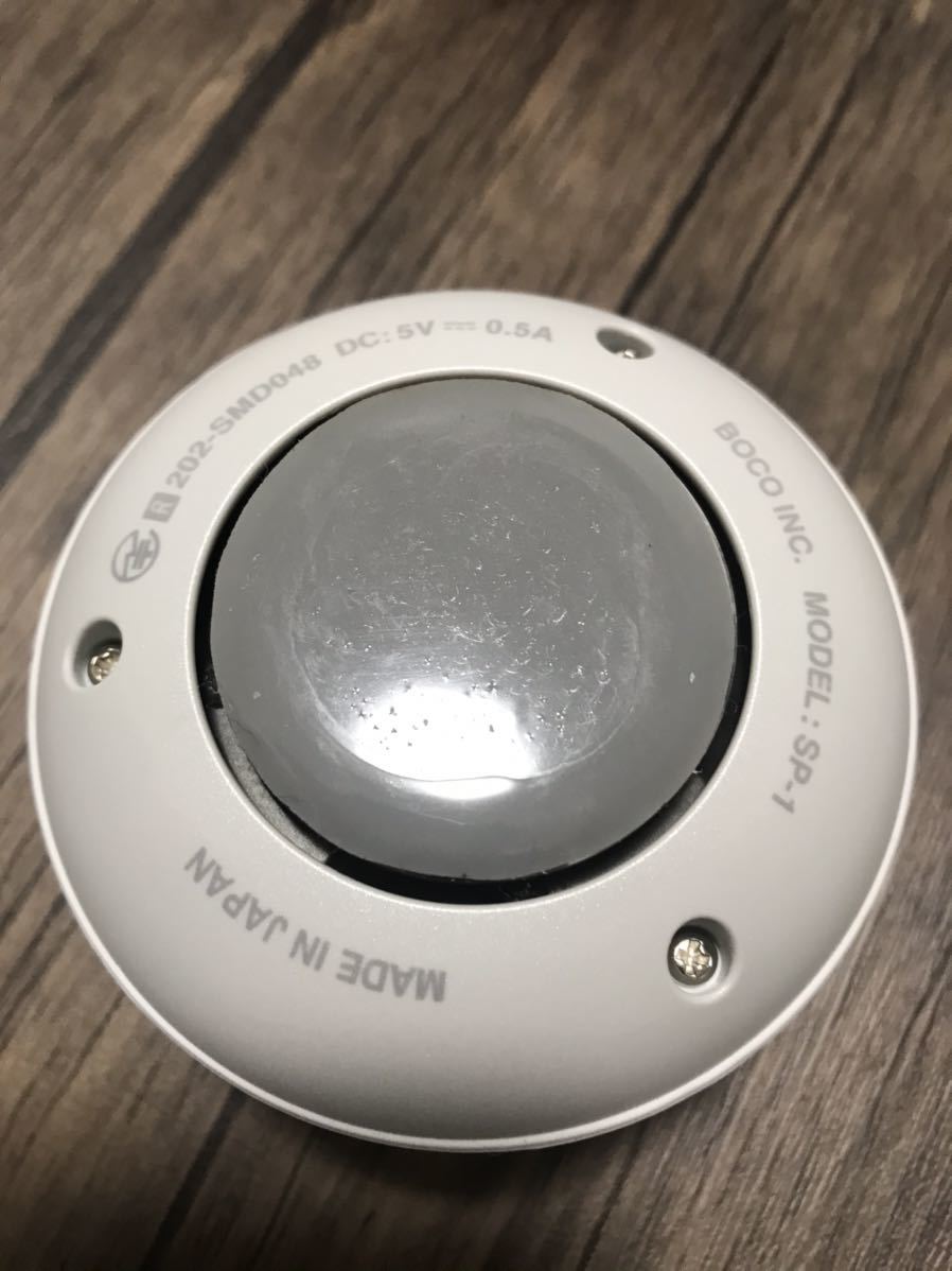 Boco 骨伝導ワイヤレススピーカー SP-1 【公式通販】