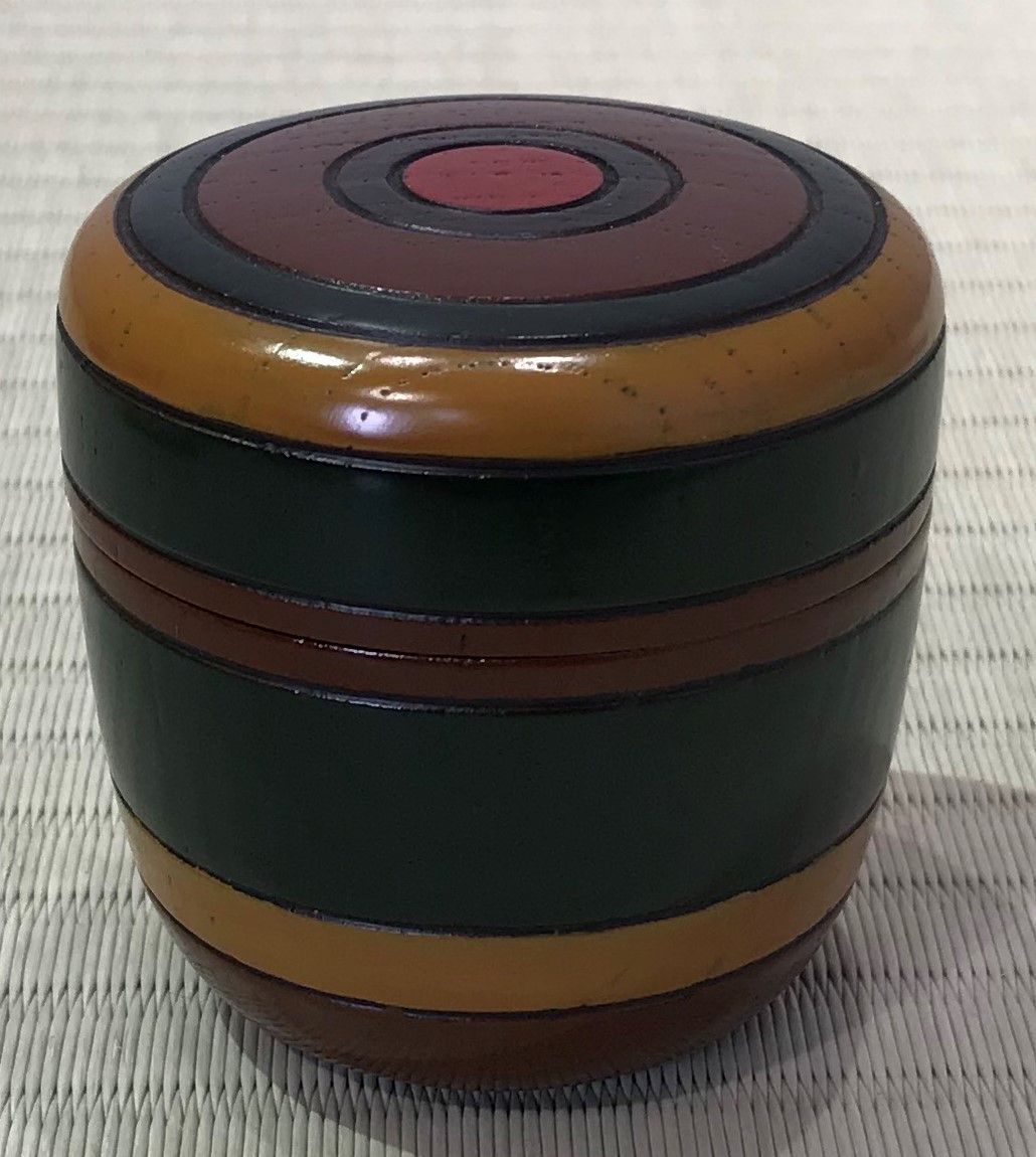 茶道具市場】 即中斎 書付 山中製独楽棗