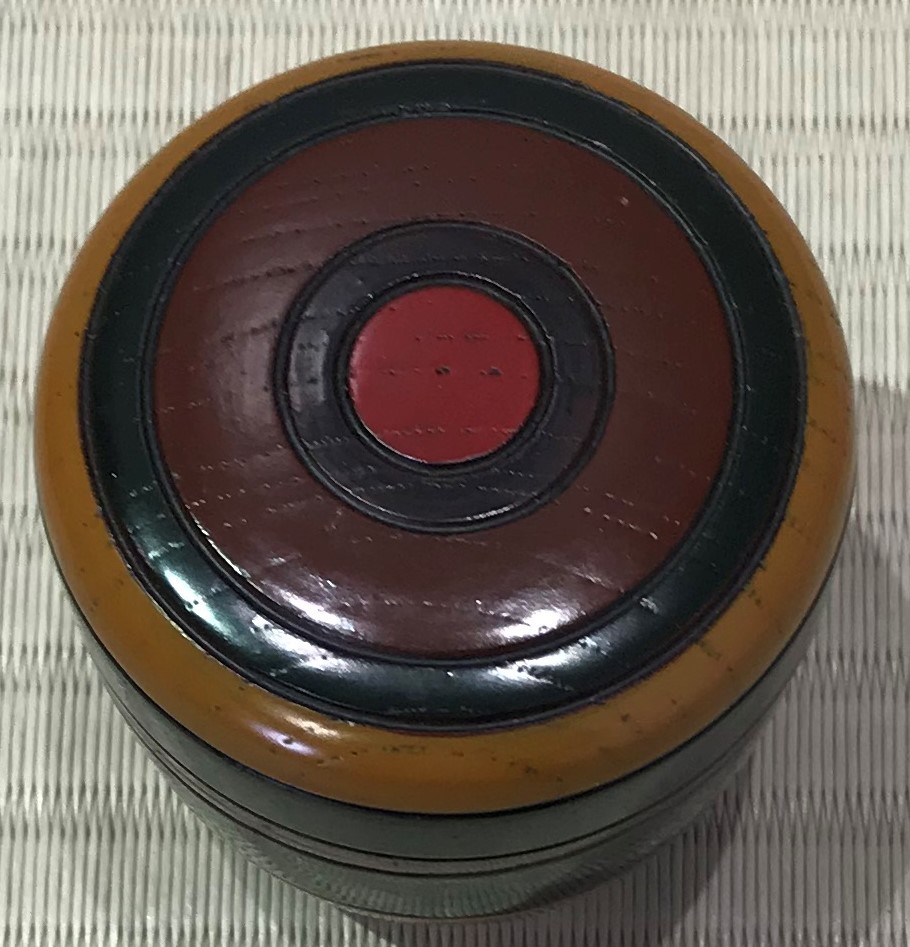 茶道具市場】 即中斎 書付 山中製独楽棗