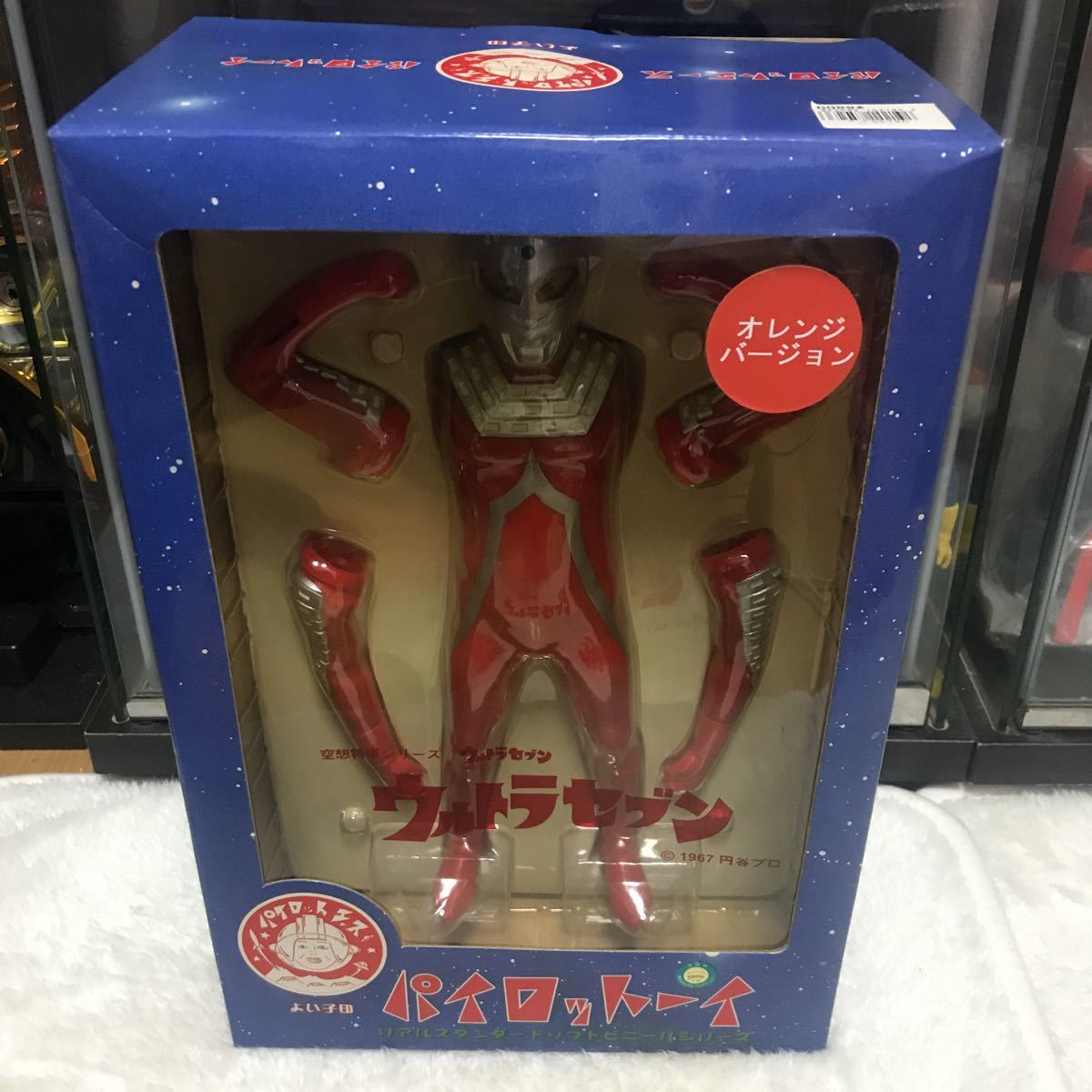 未使用】よい子印 パイロットーイ パイロットエース 空想特撮シリーズ